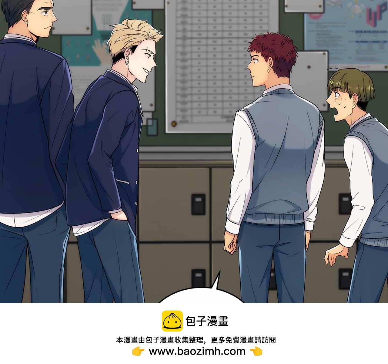 第 100 页