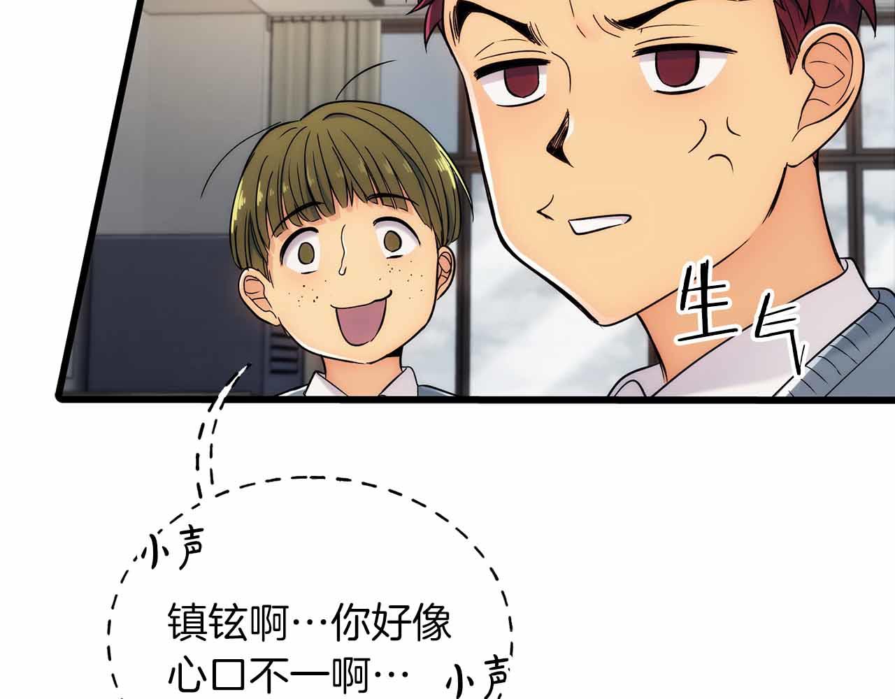 第 103 页