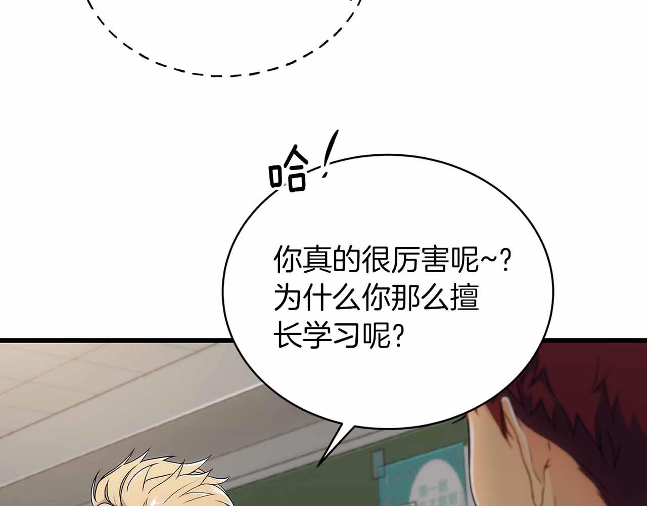 第 104 页