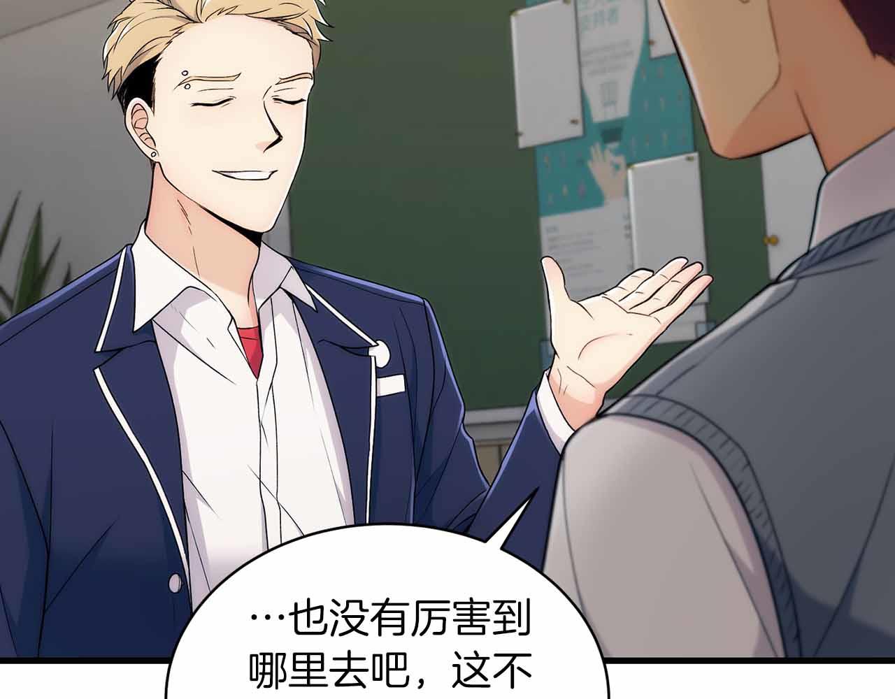 第 105 页