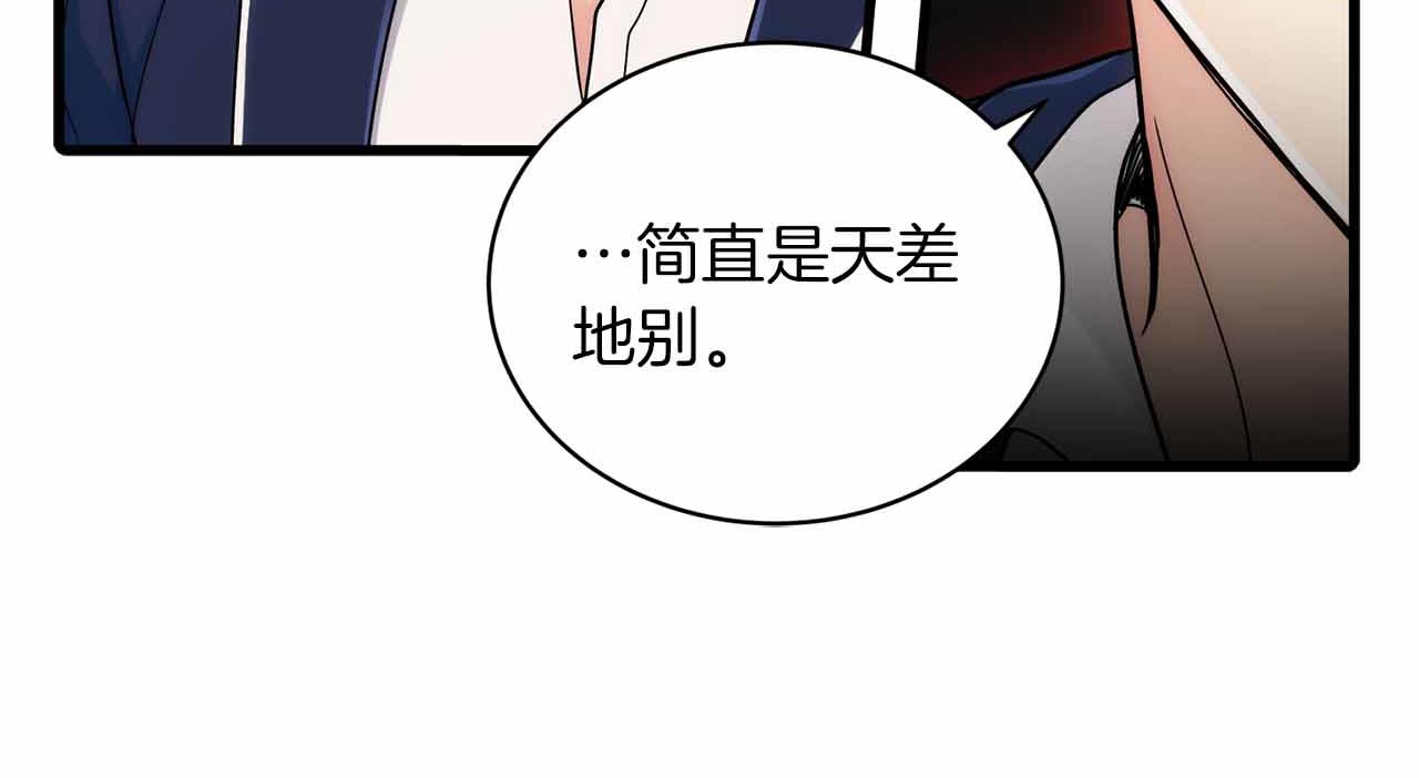 第 108 页