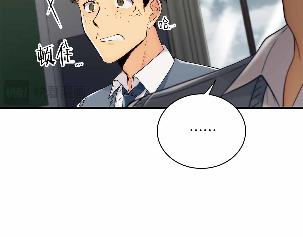 第 110 页