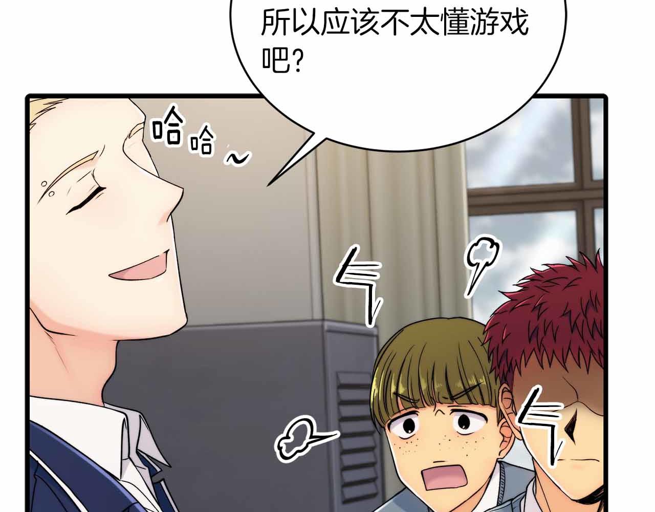 第 112 页