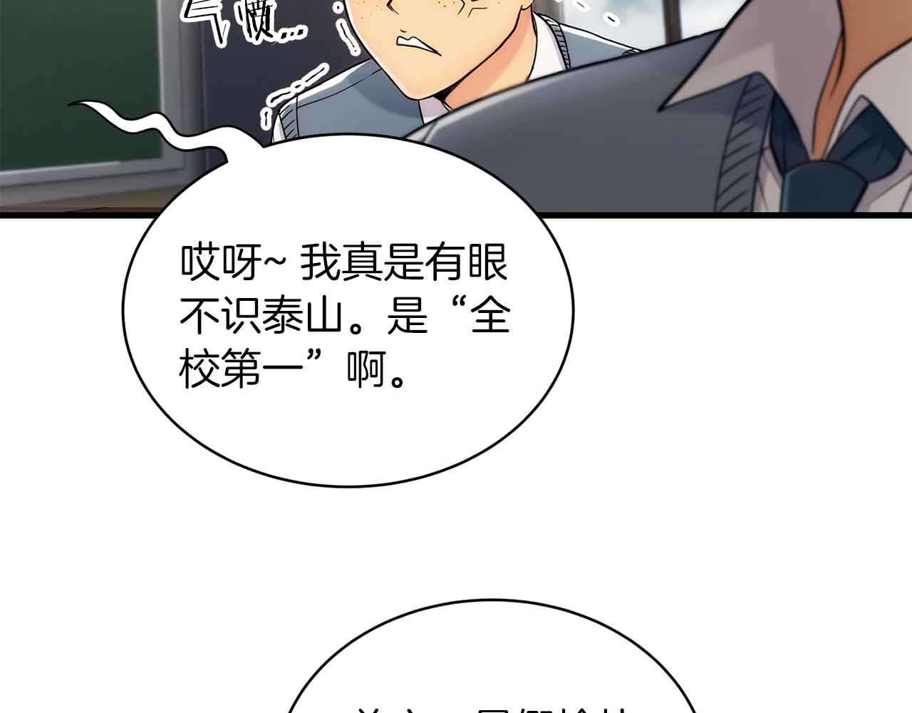 第 117 页