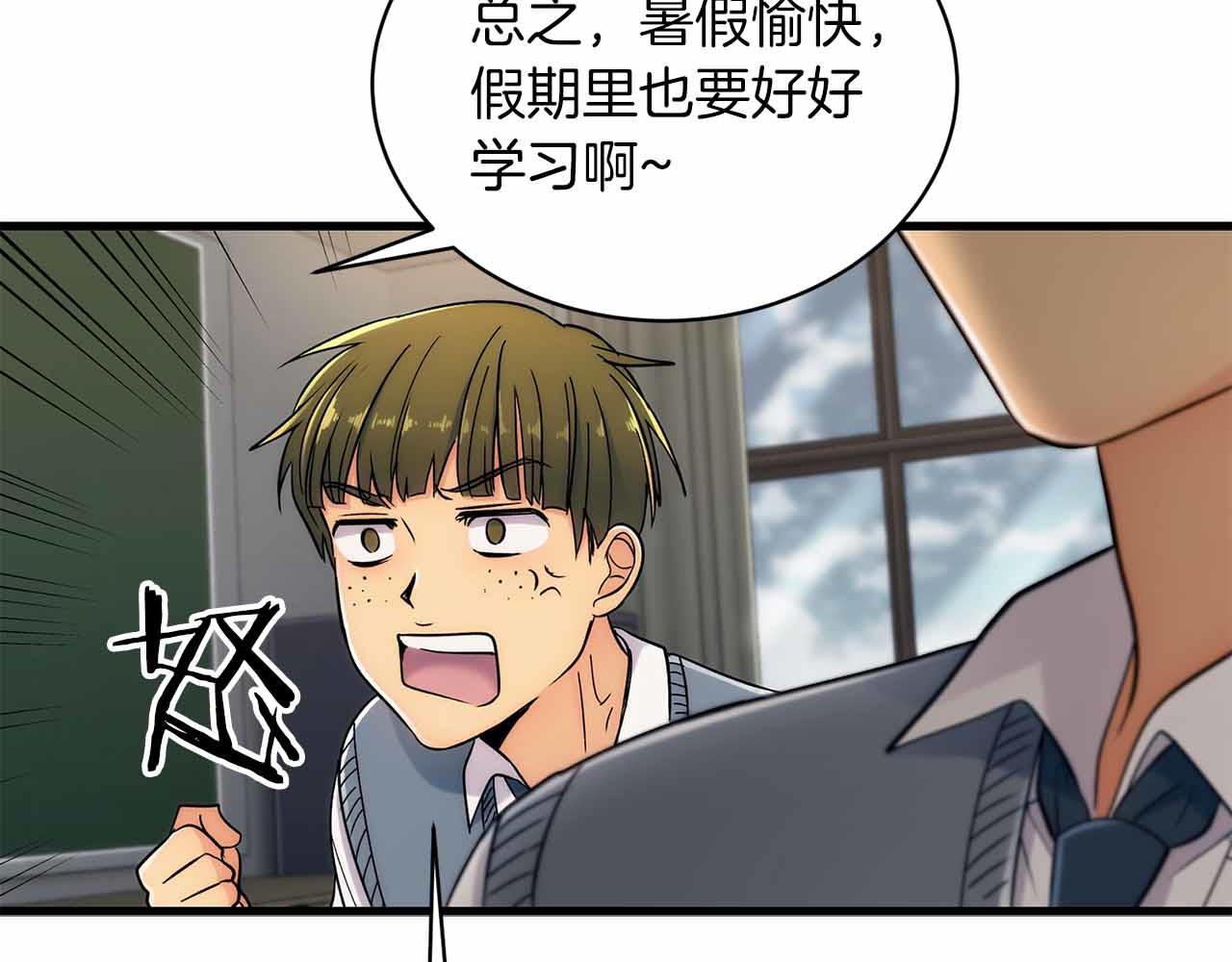 第 118 页
