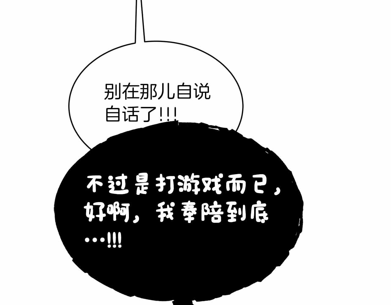 第 119 页