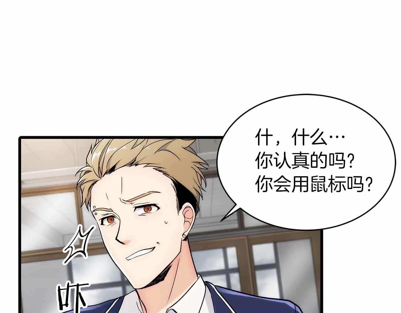 第 123 页