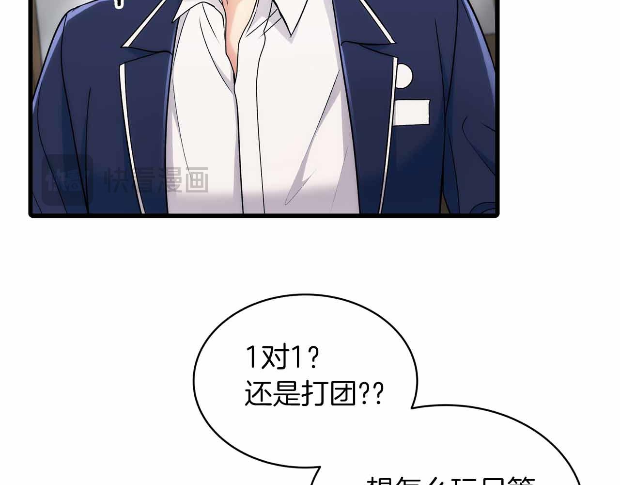 第 124 页