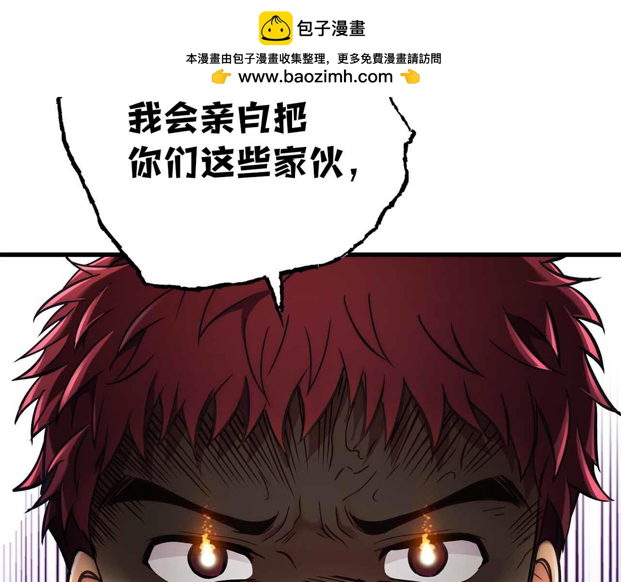 第 127 页