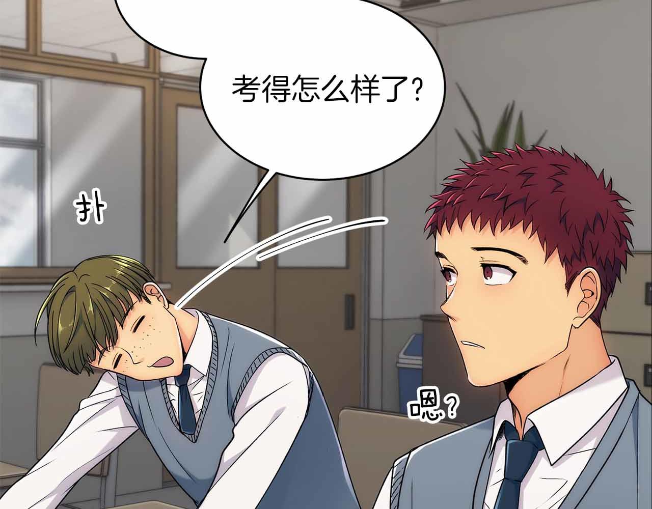 第 62 页