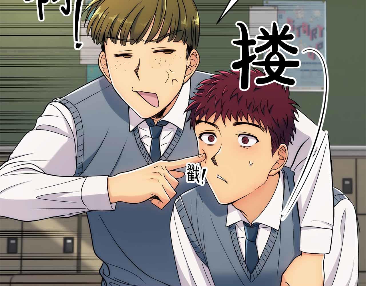第 67 页