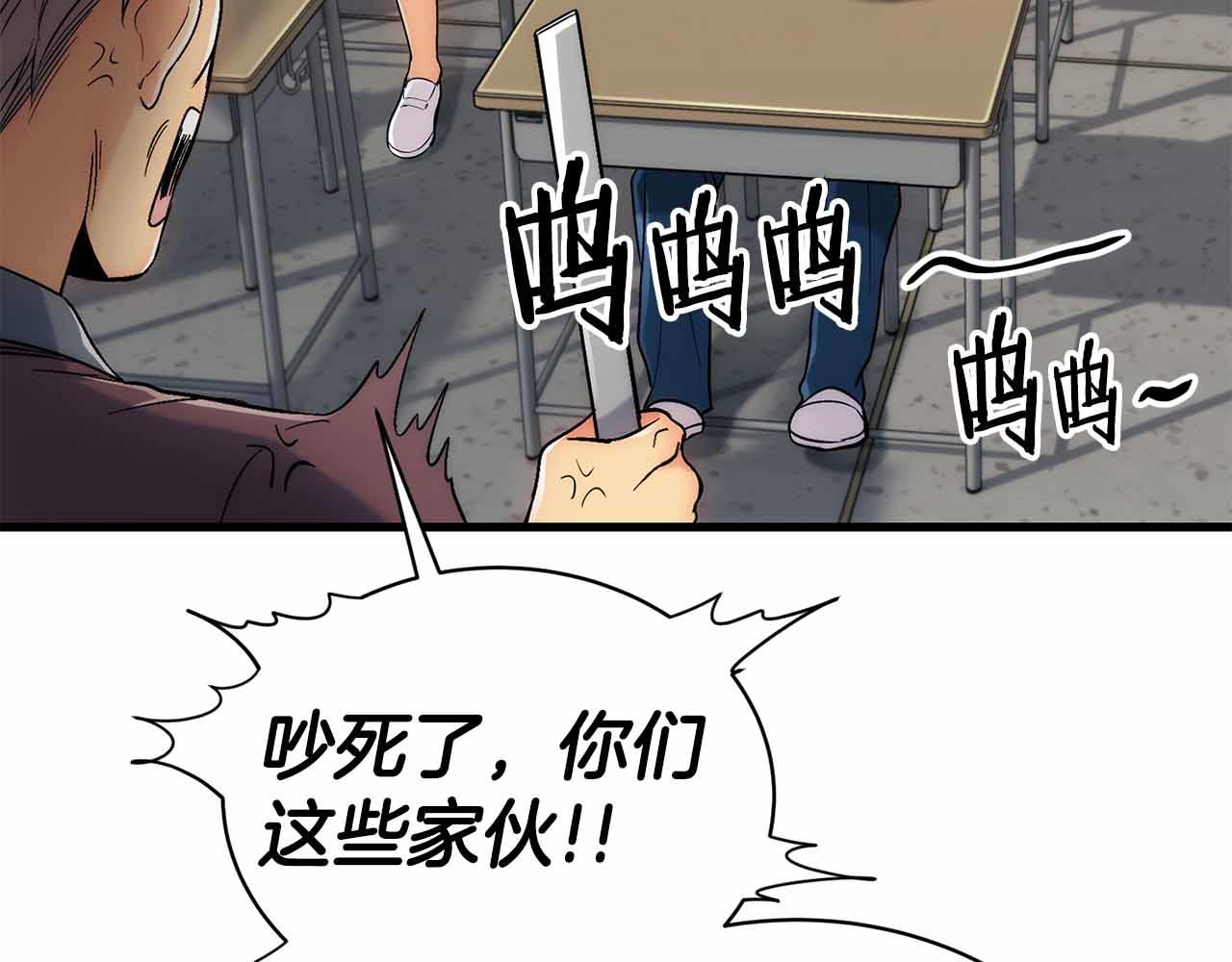 第 81 页