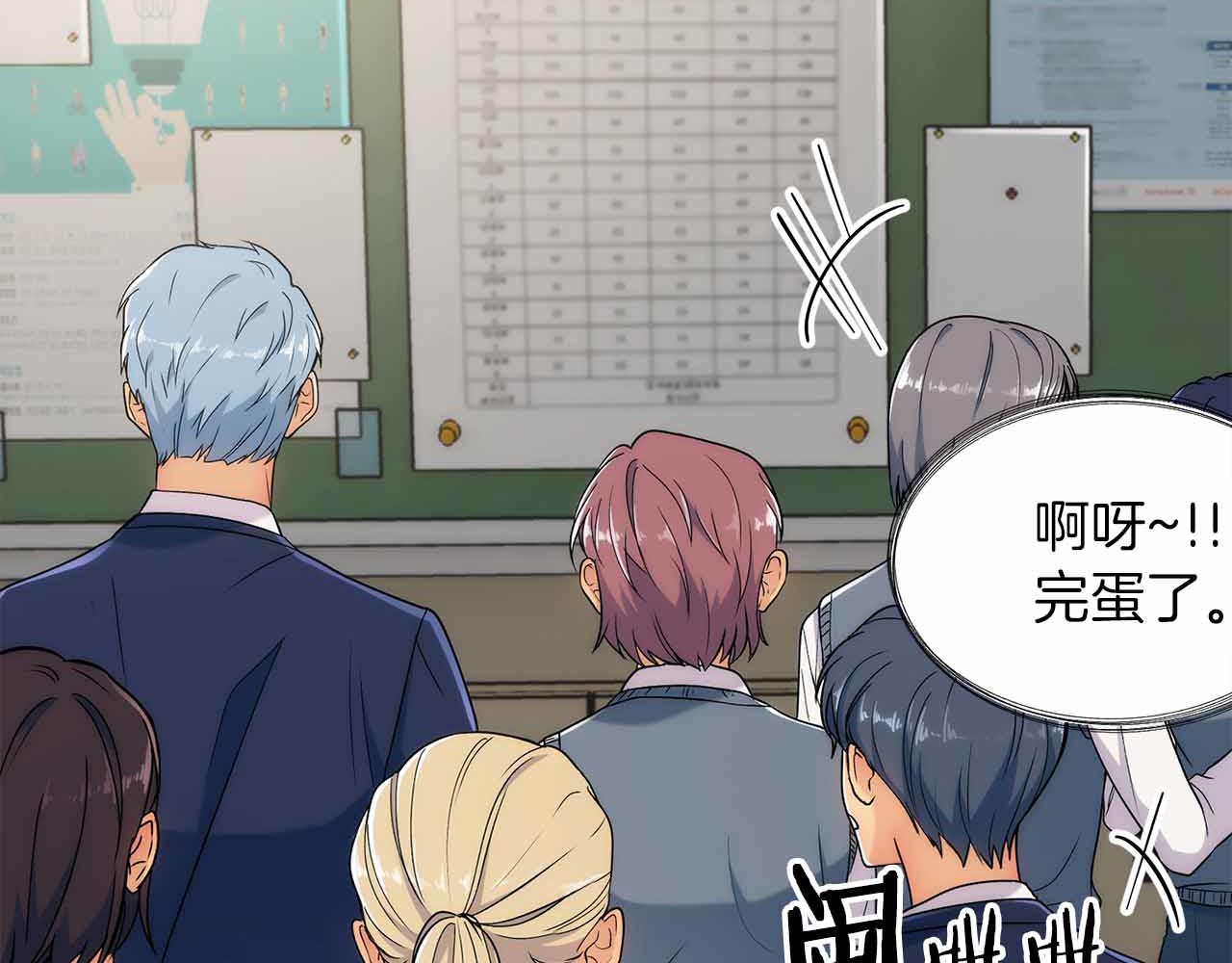 第 84 页