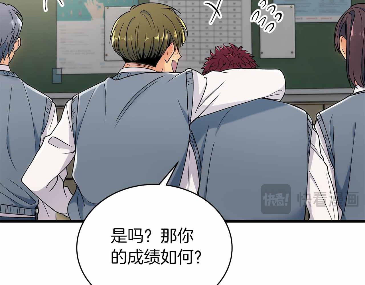 第 88 页