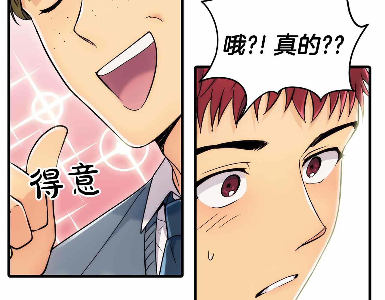 第 91 页