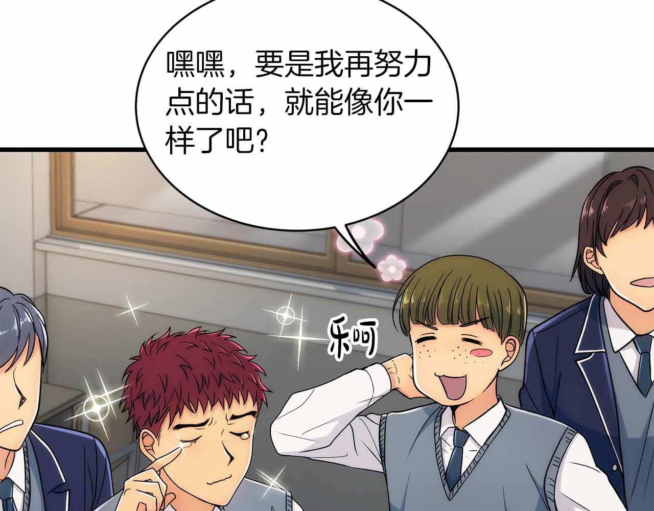 第 93 页