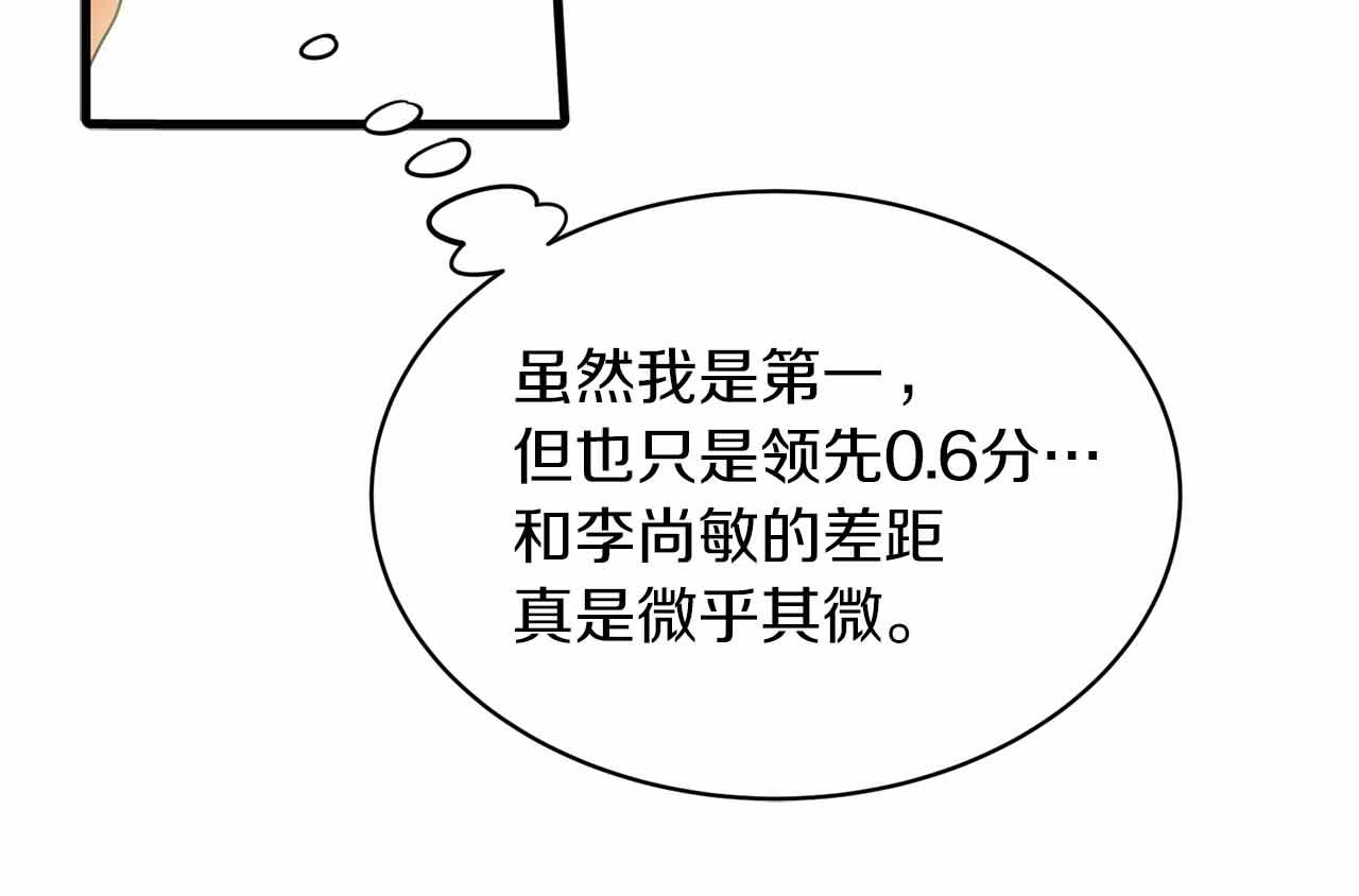 第 96 页