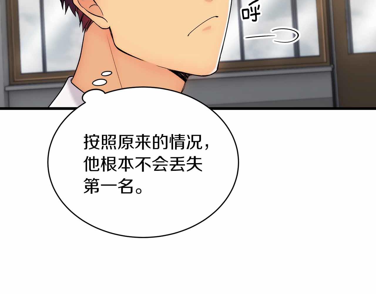 第 98 页