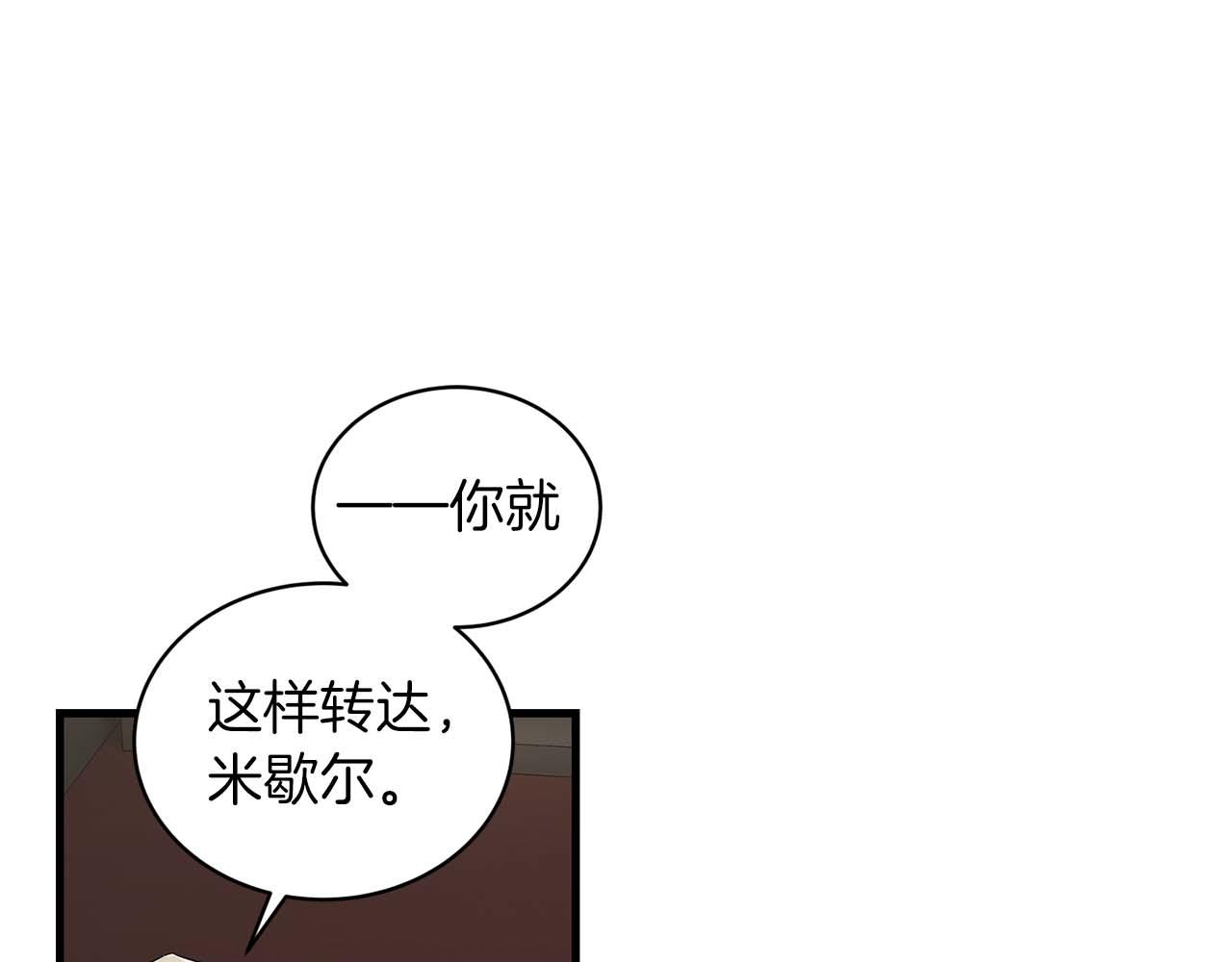 第 101 页