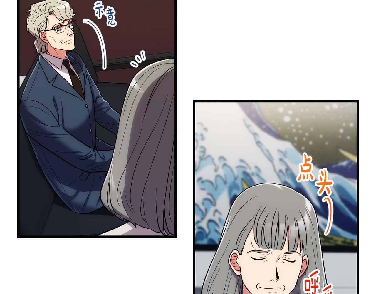 第 102 页