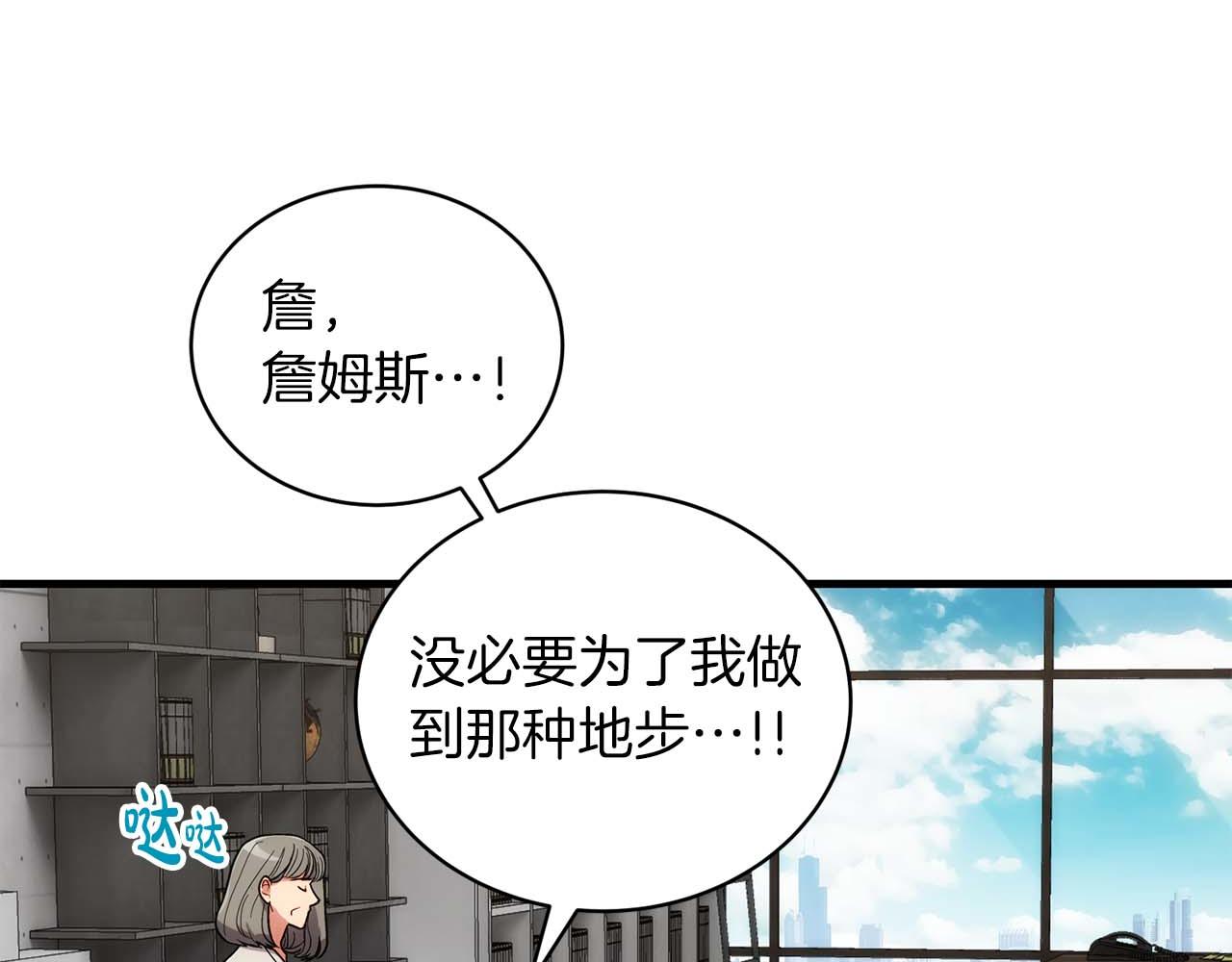 第 104 页