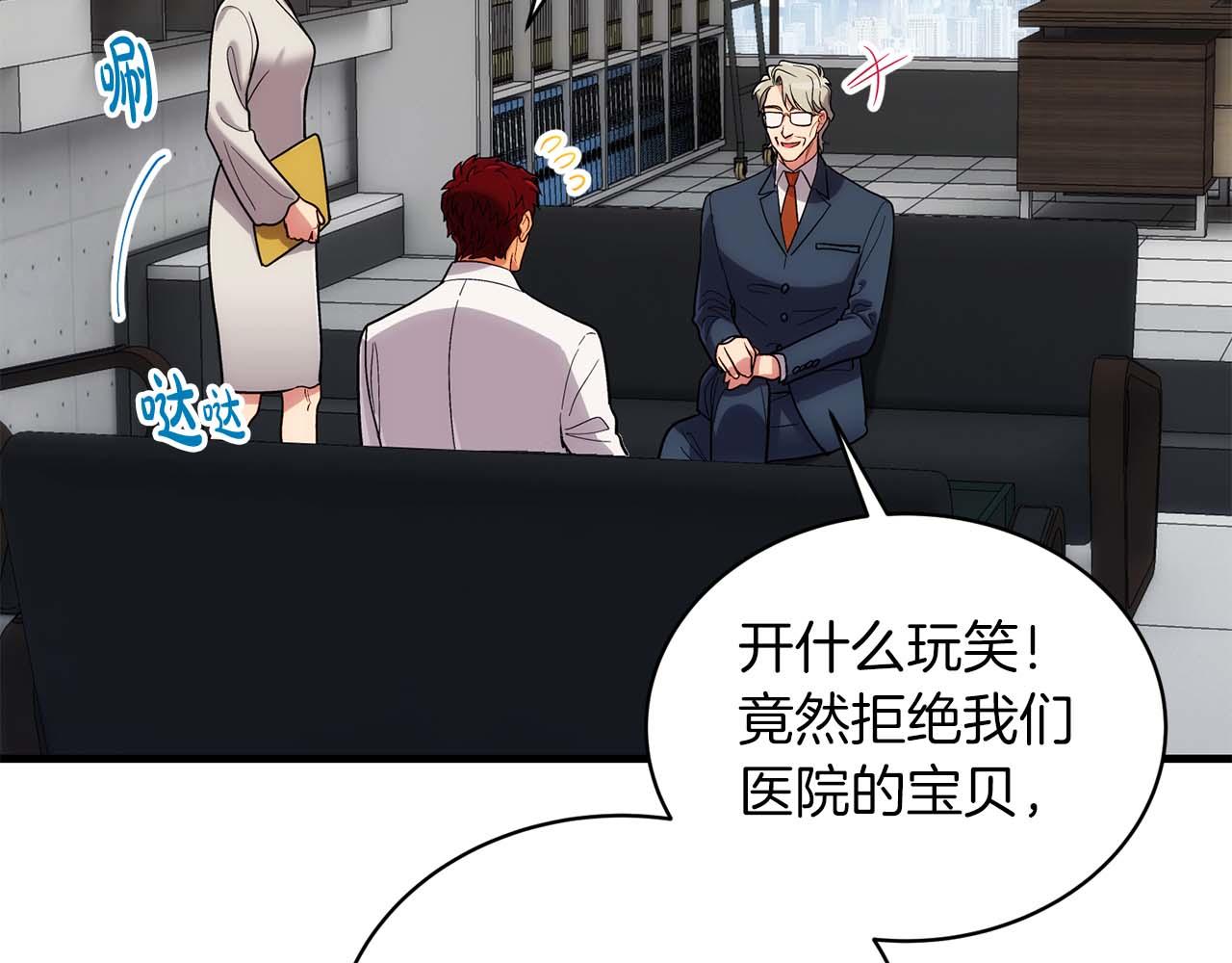 第 105 页