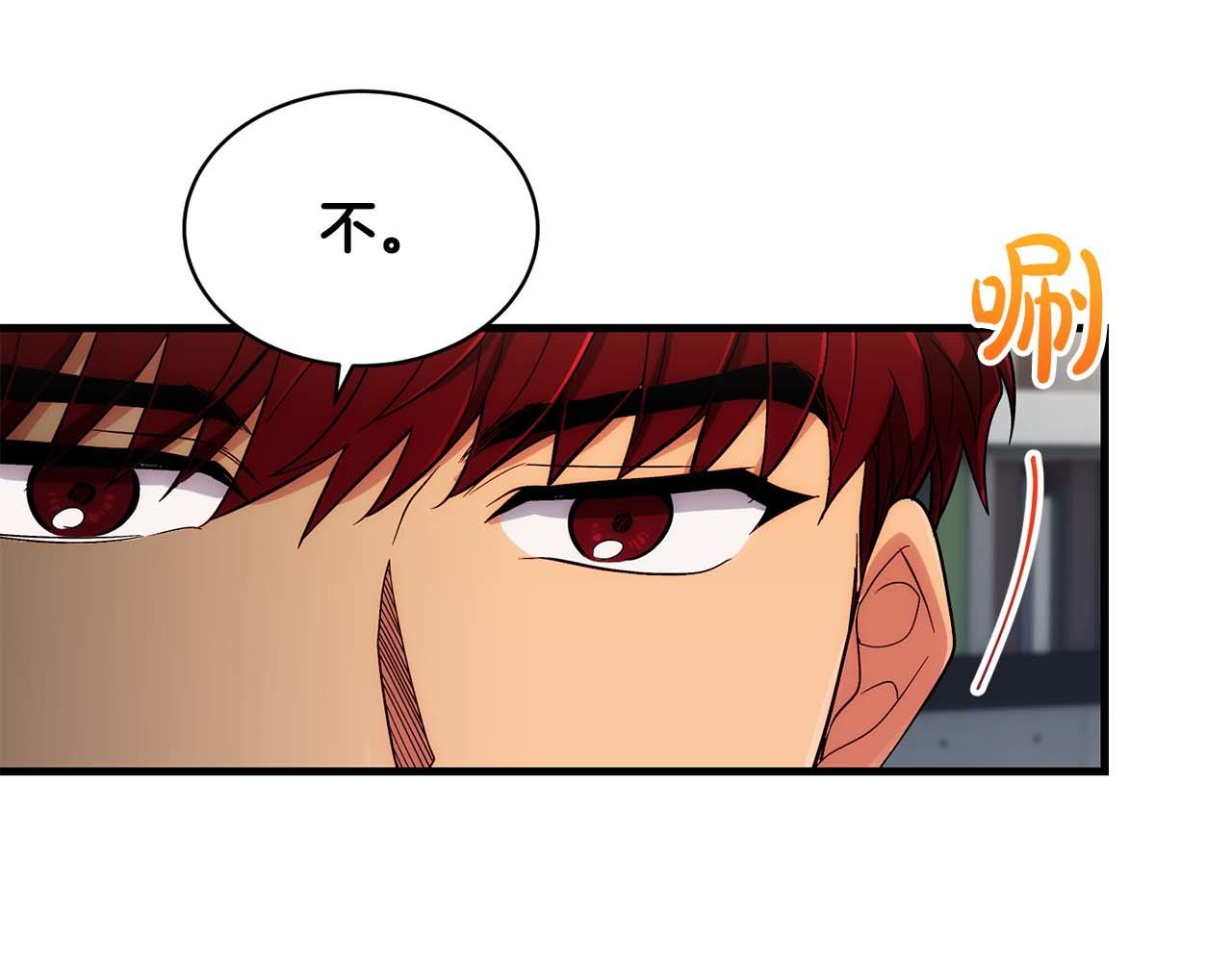 第 109 页