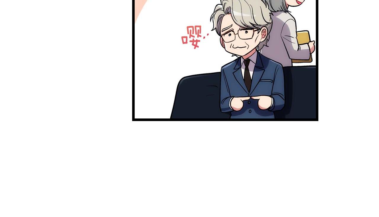 第 112 页