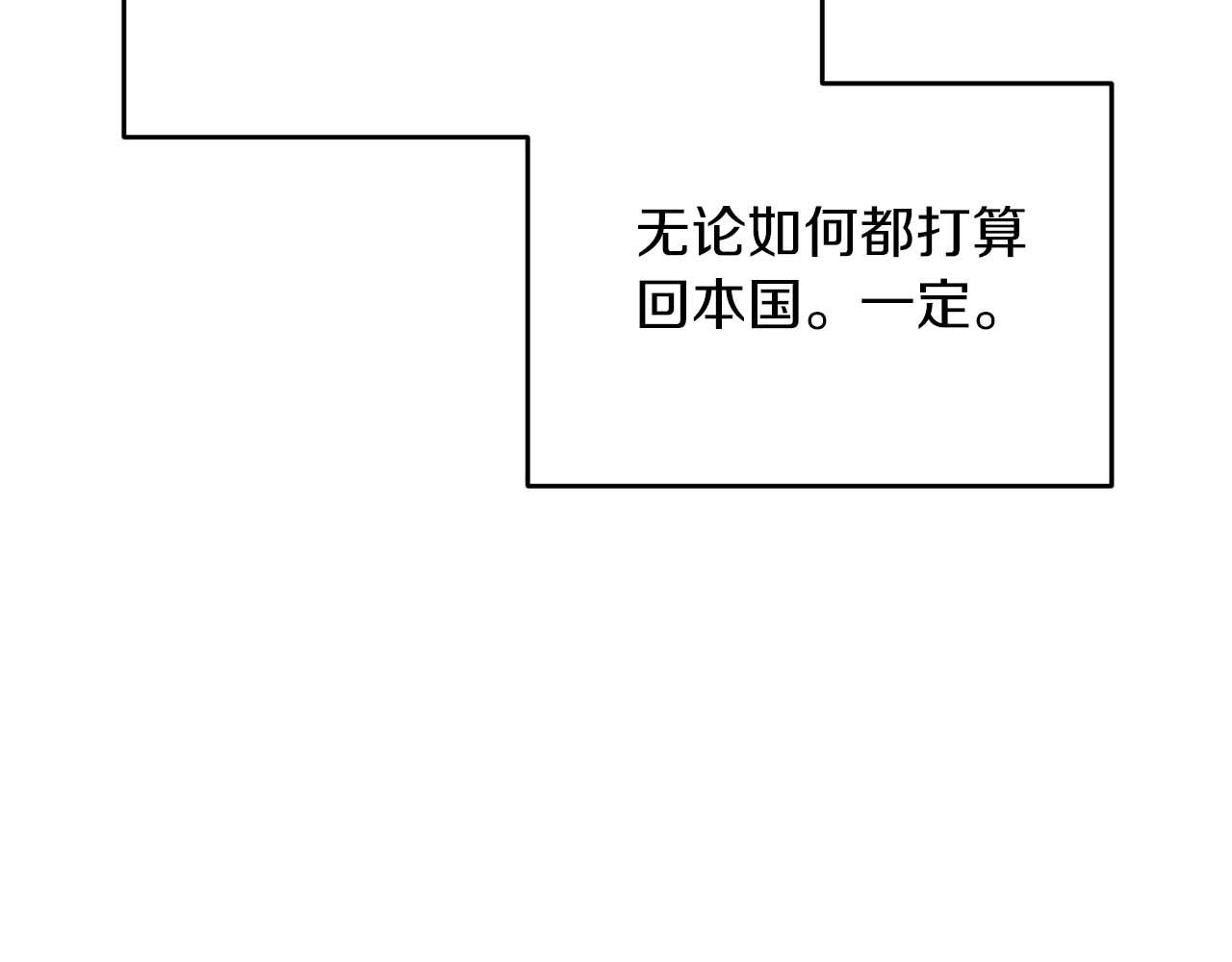 第 114 页