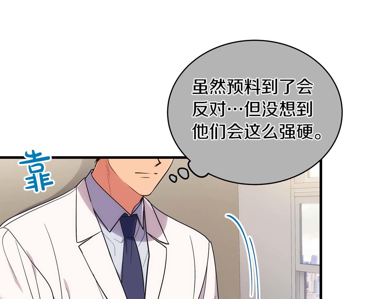 第 115 页