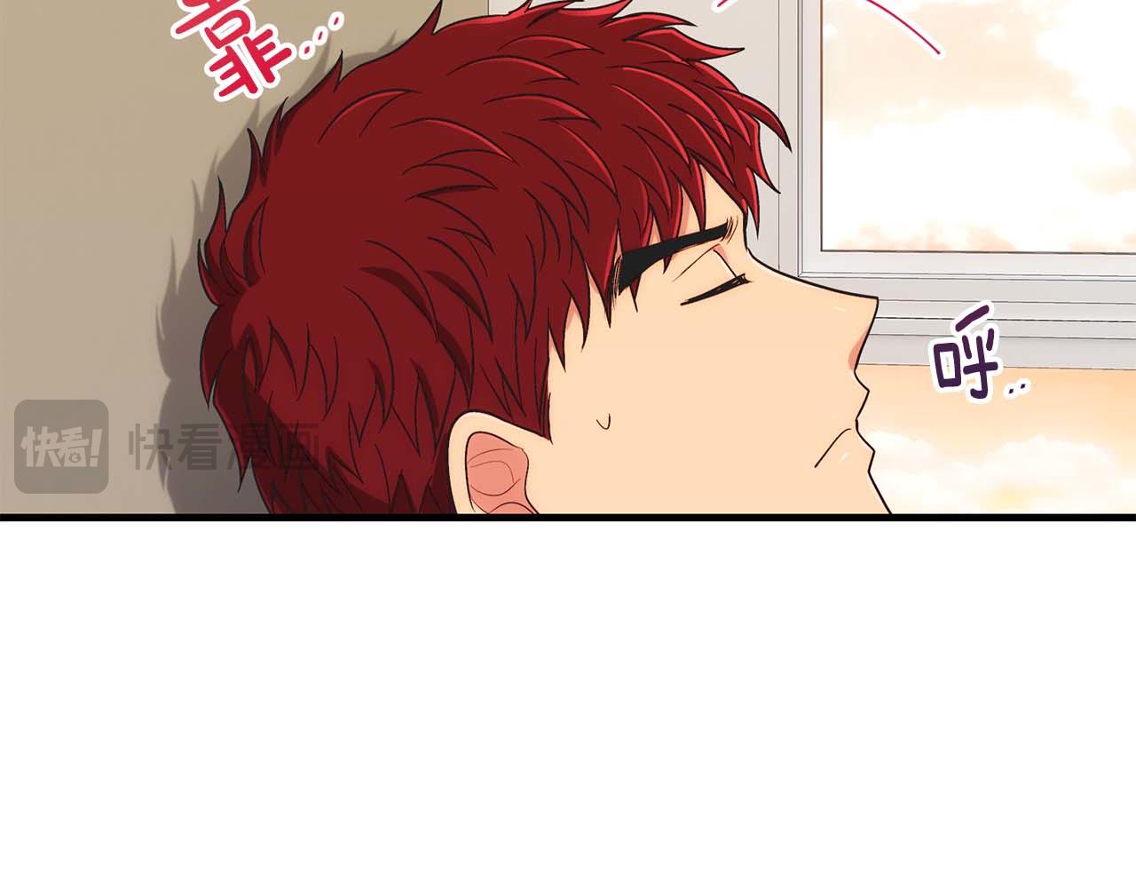 第 120 页