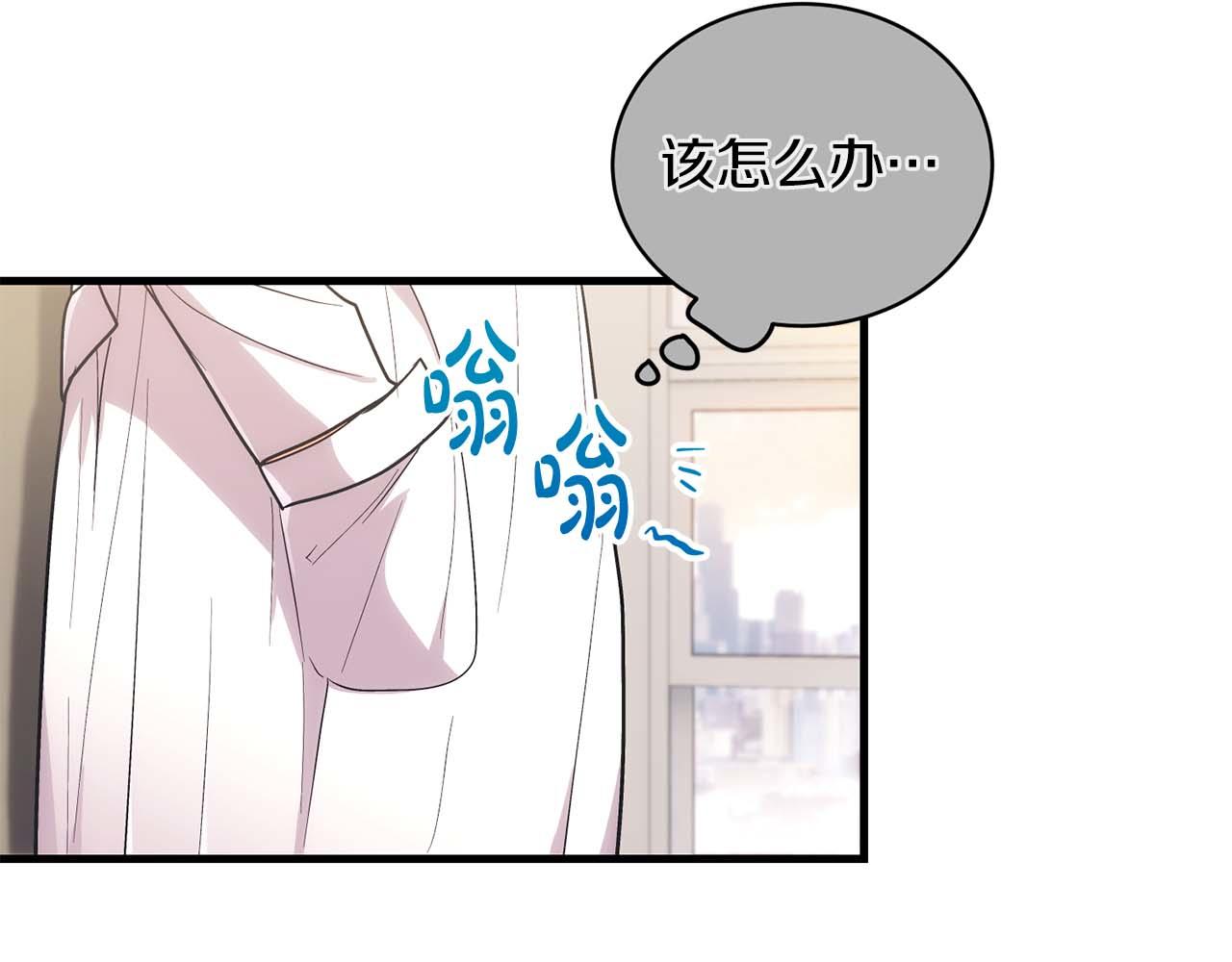 第 121 页