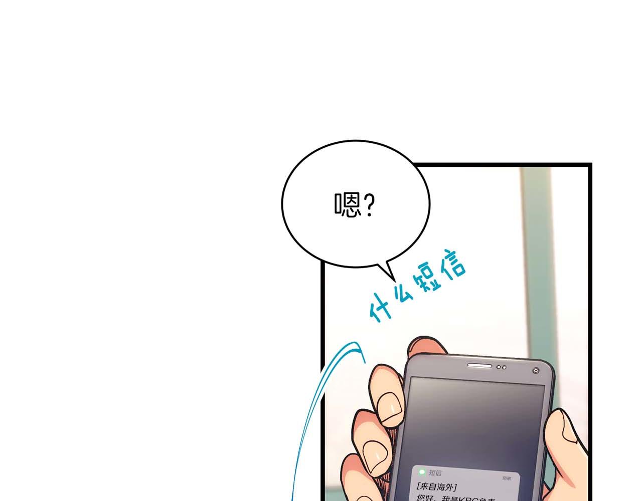 第 122 页