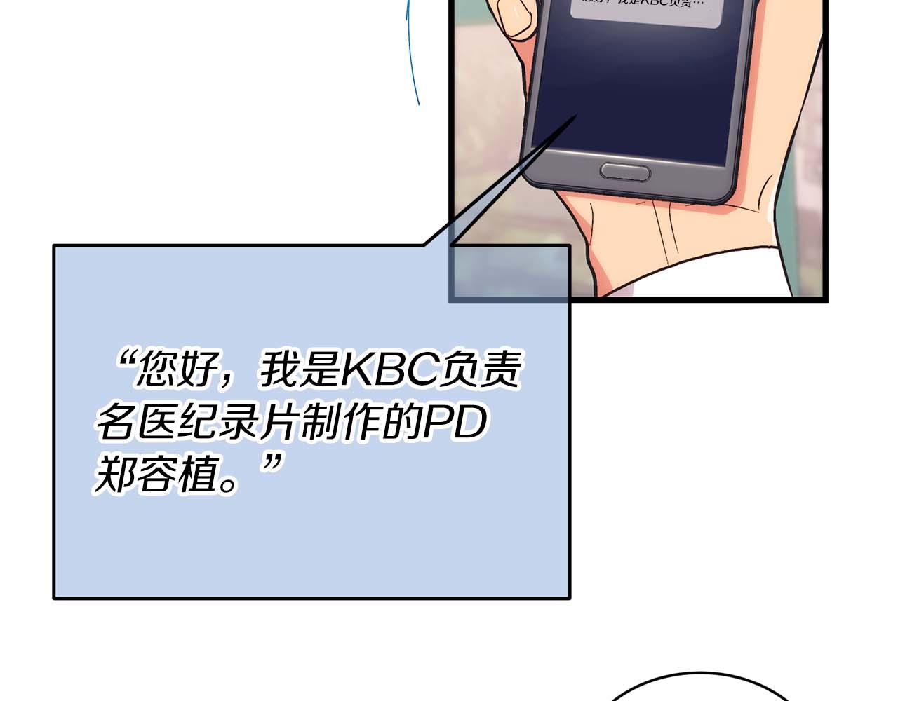 第 123 页