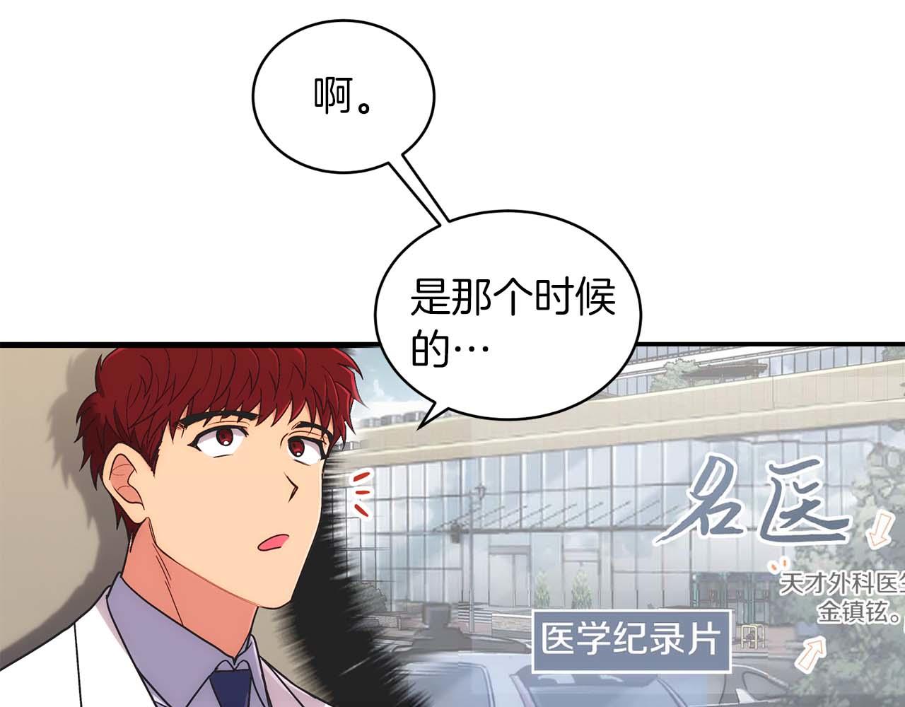 第 125 页