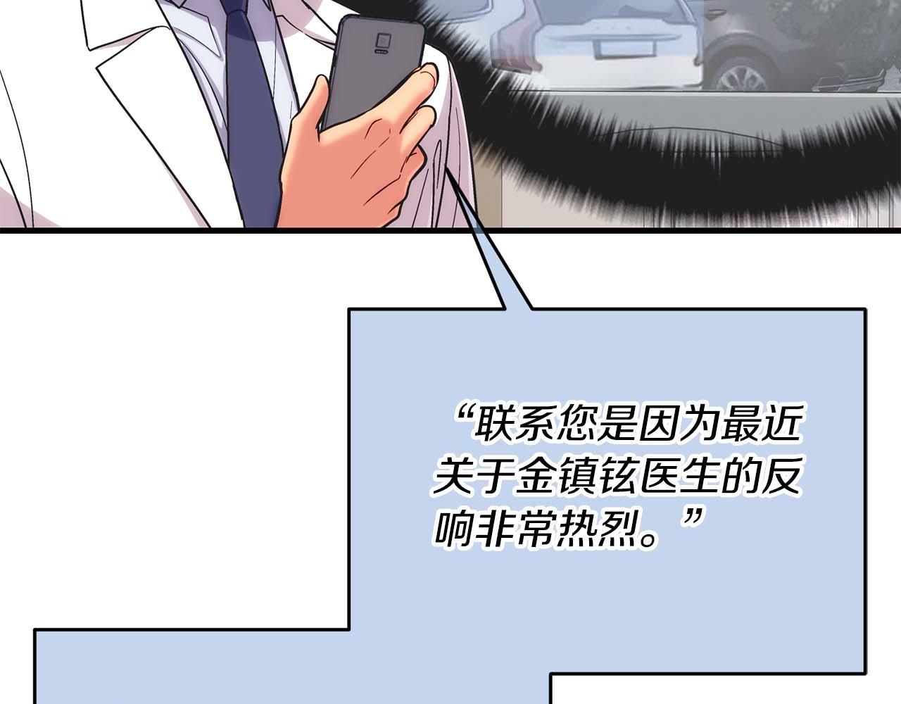 第 126 页