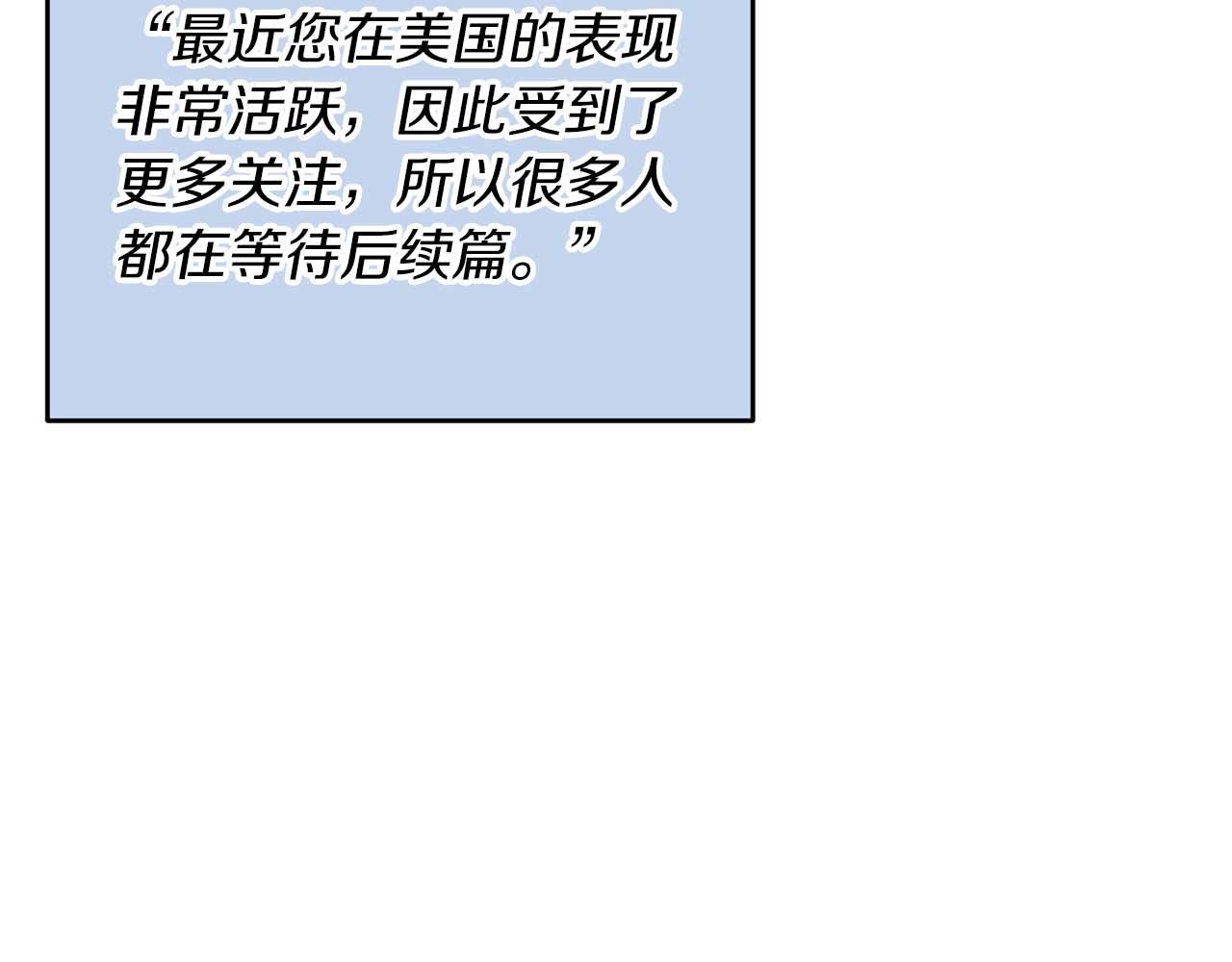 第 127 页