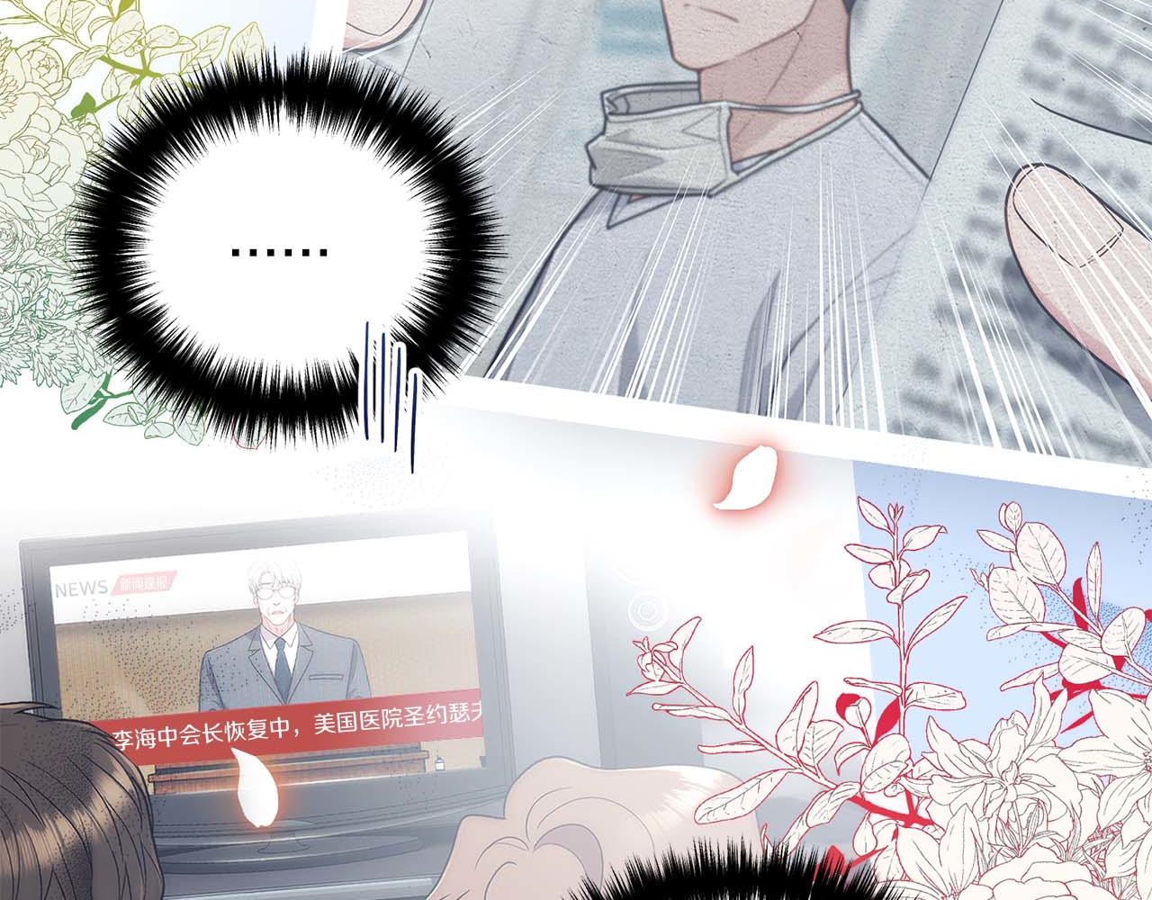 第 130 页