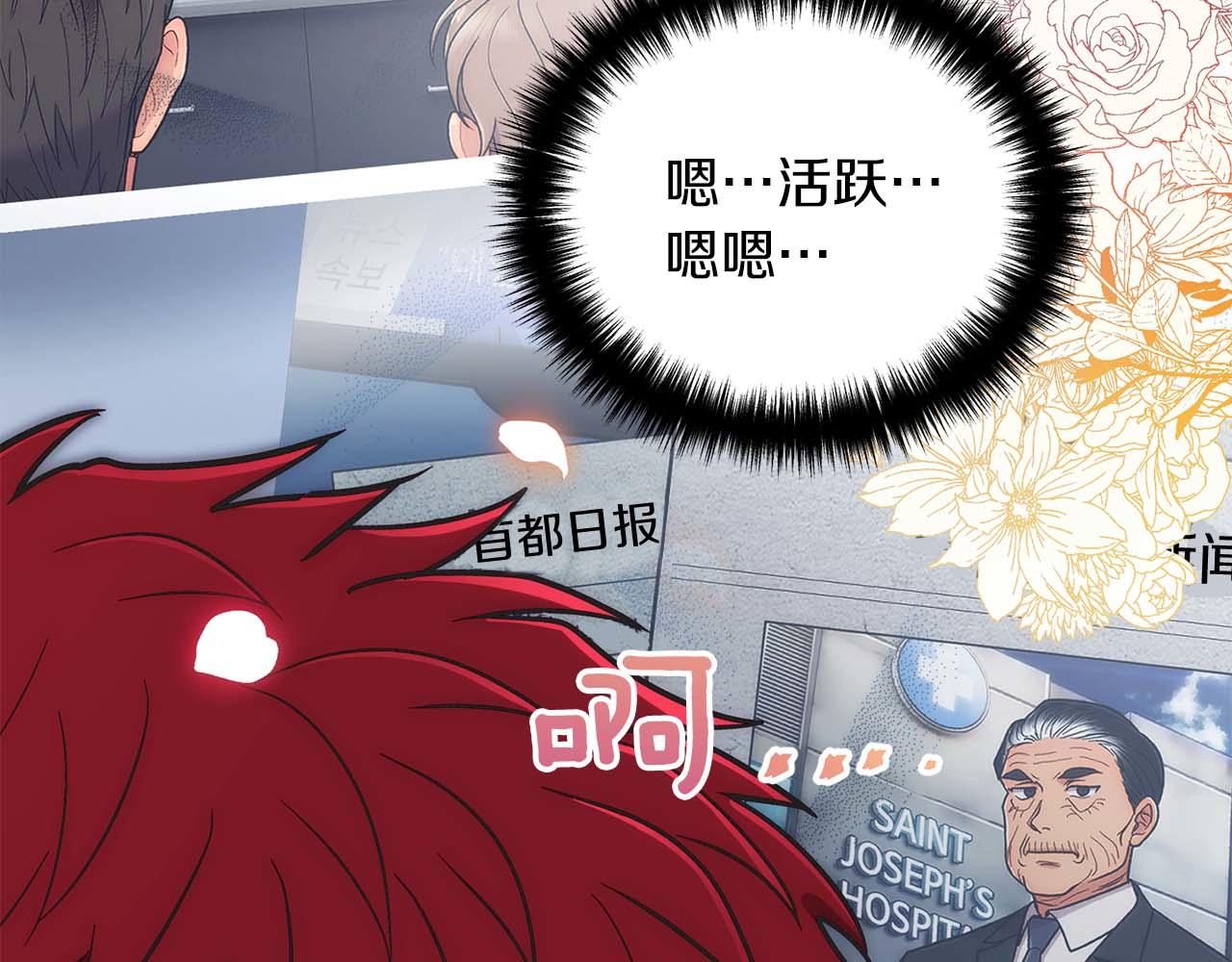 第 131 页