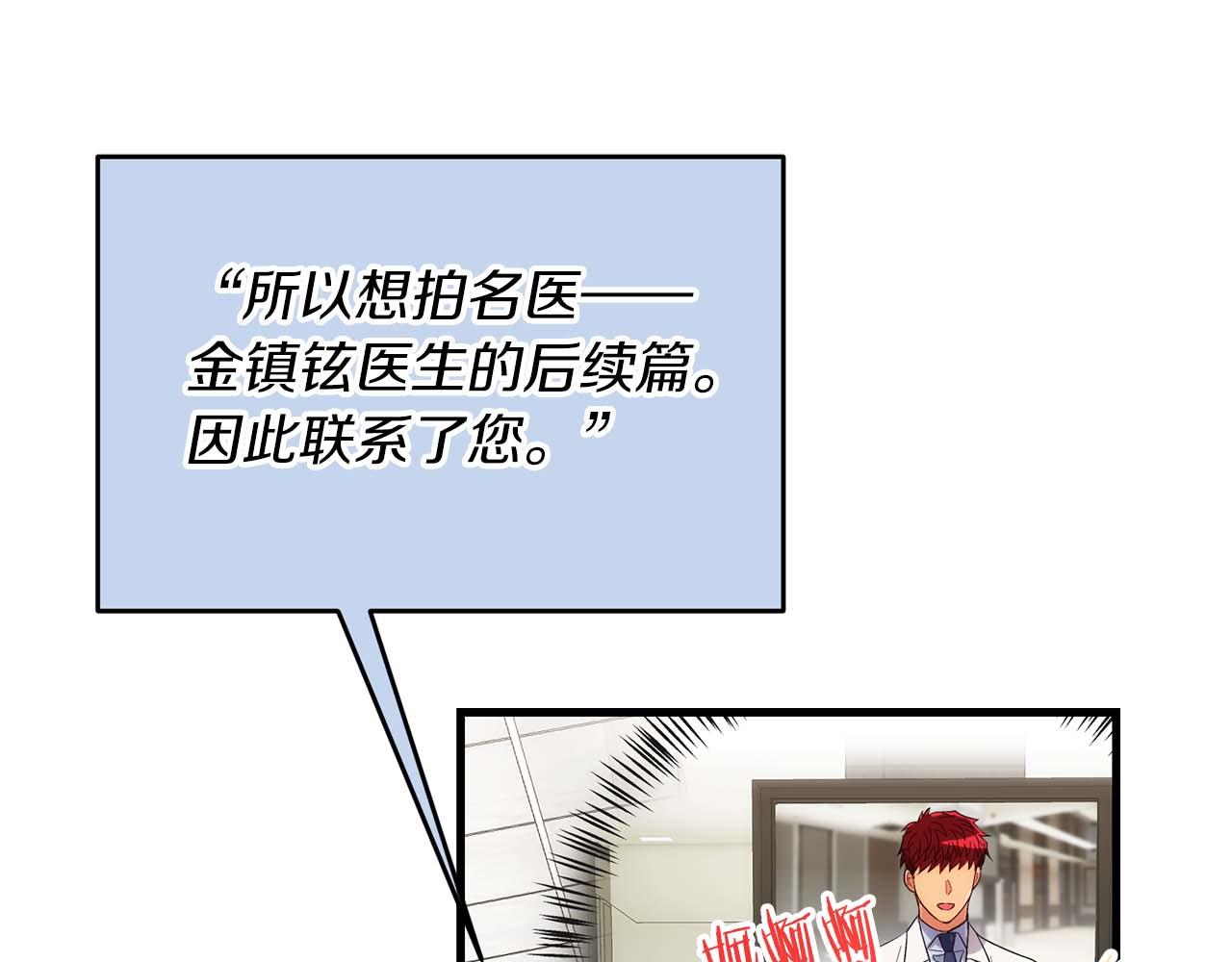第 135 页