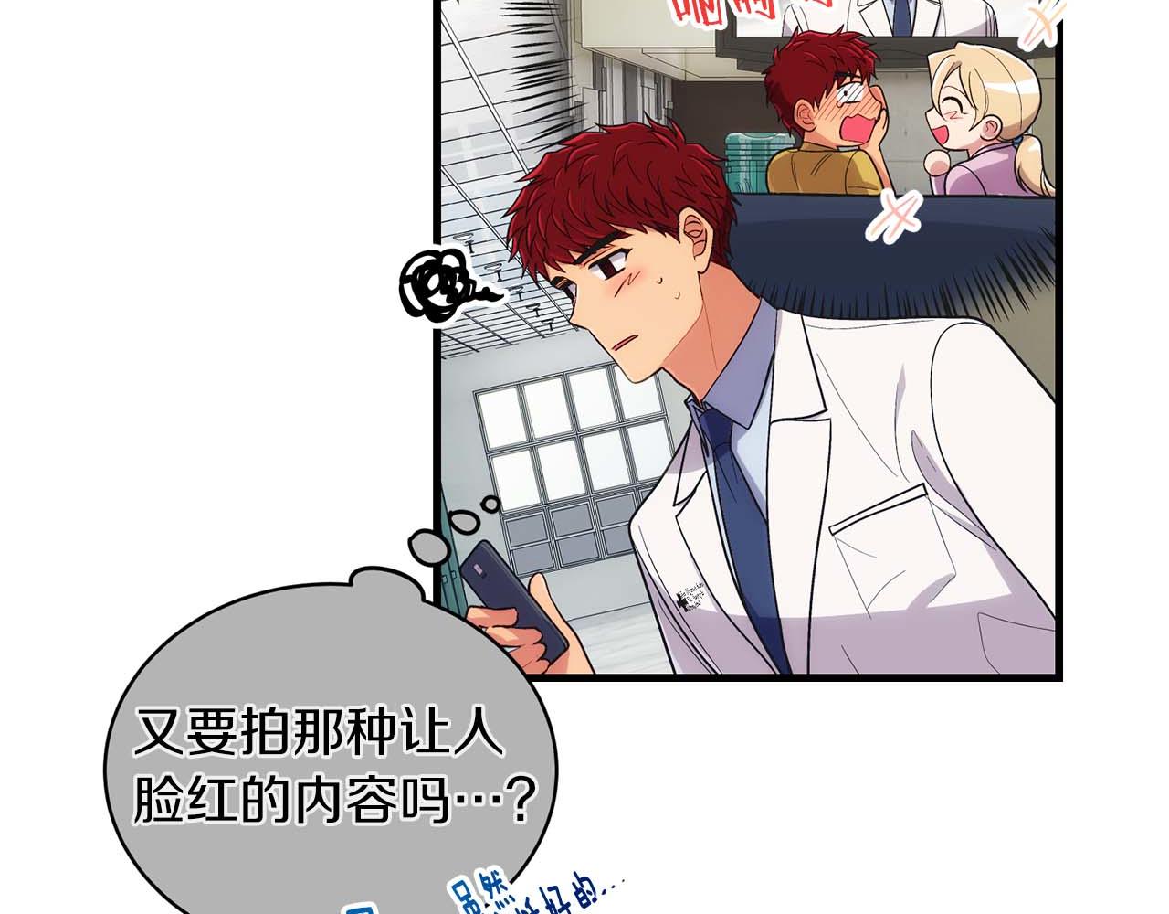 第 136 页