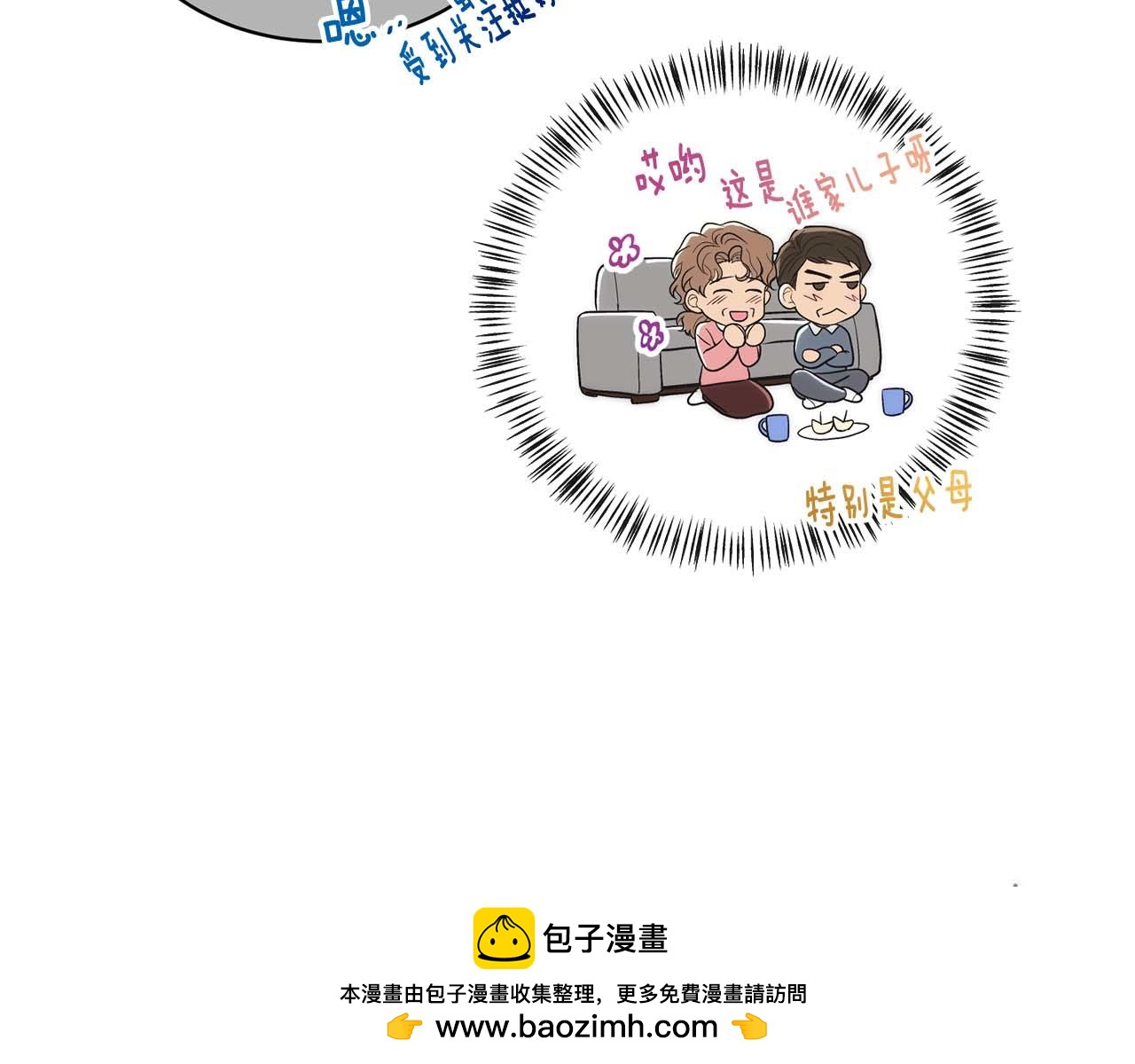 第 137 页