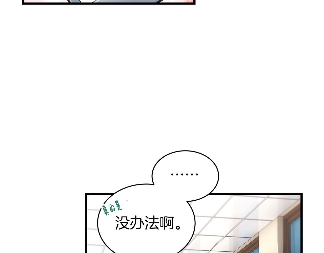 第 139 页