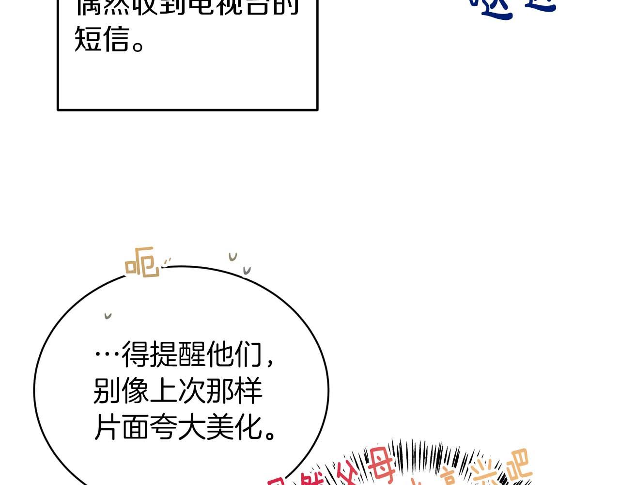 第 141 页
