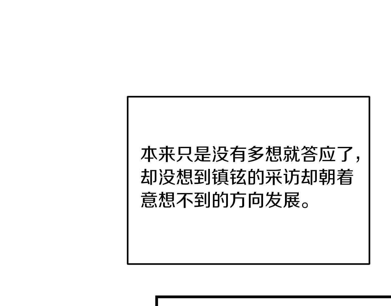 第 143 页