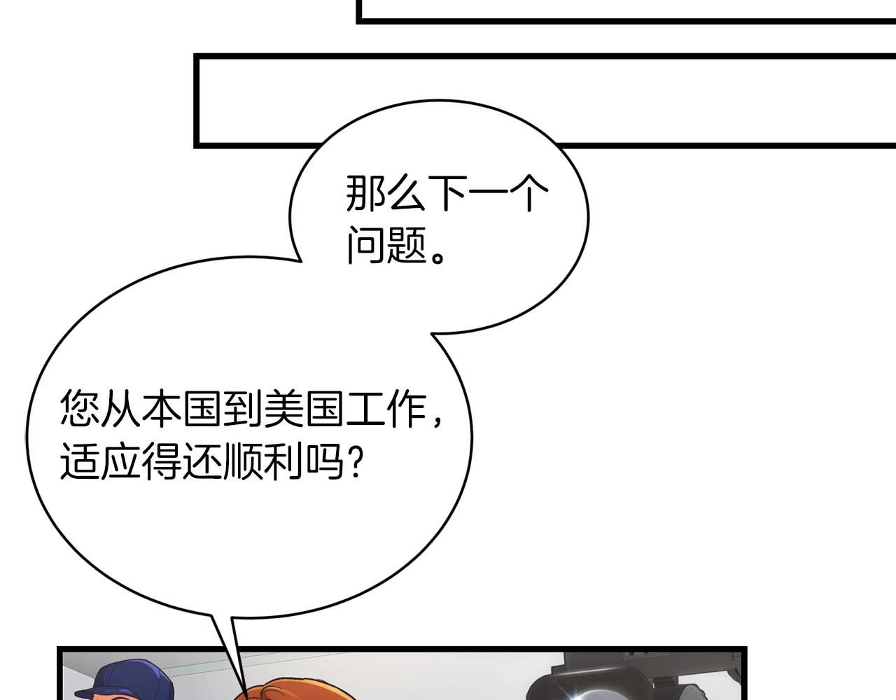 第 144 页