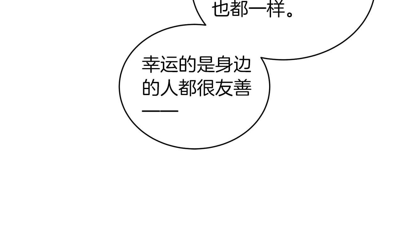 第 147 页