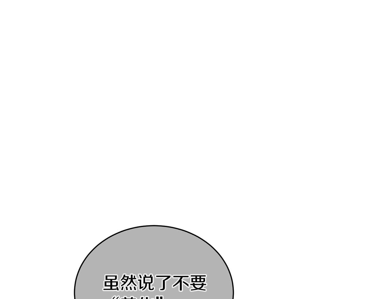 第 148 页