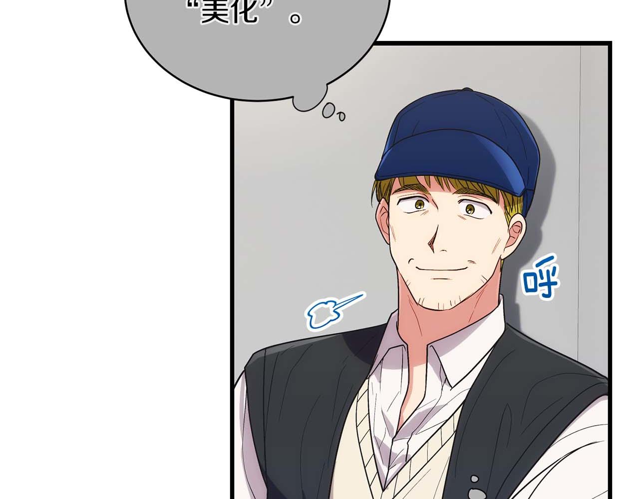 第 149 页