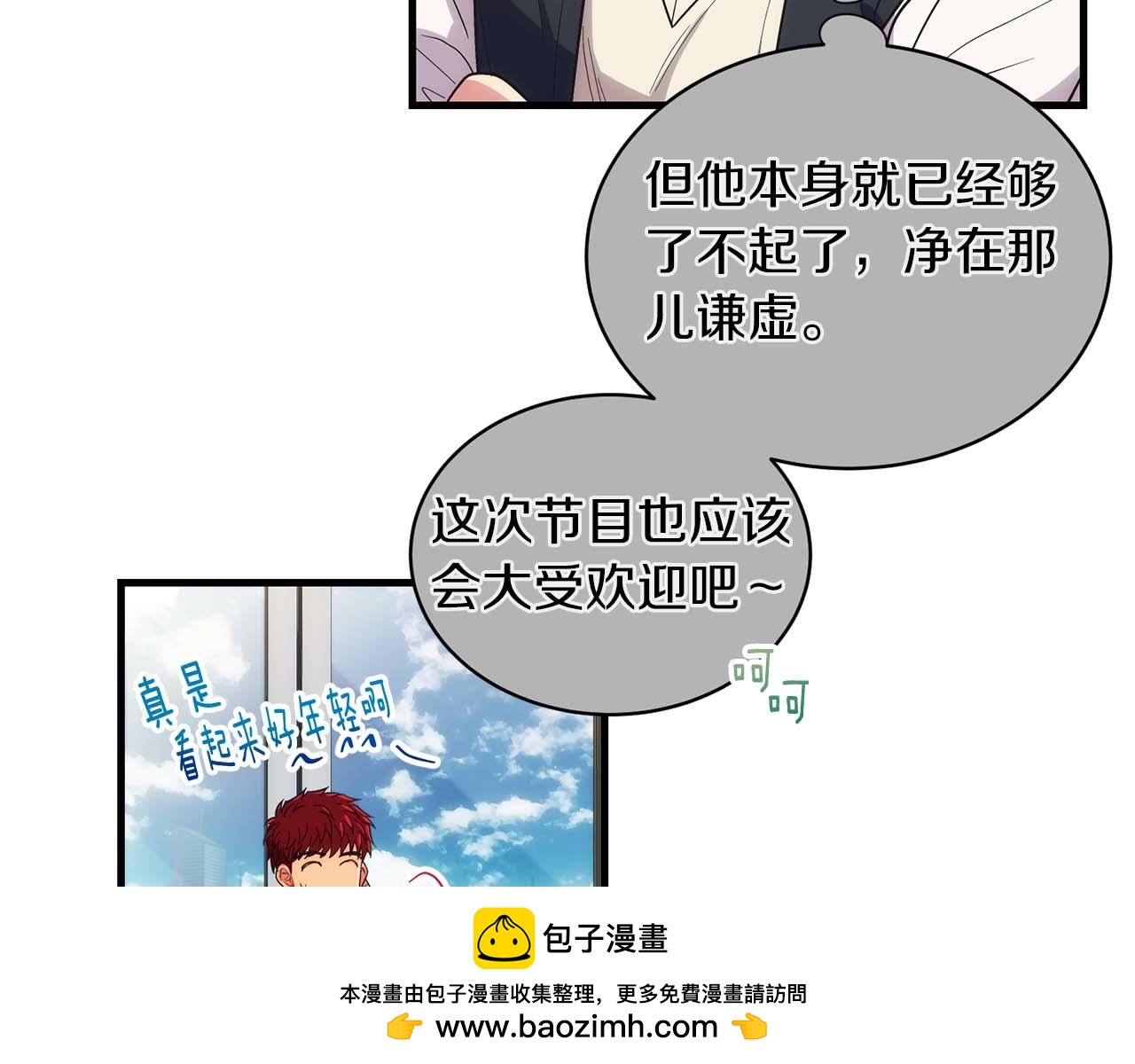 第 150 页